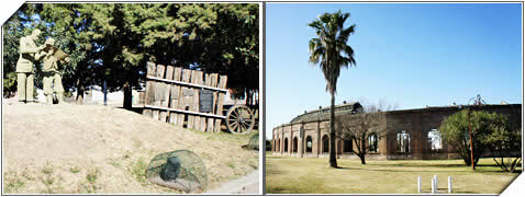 Turismo Rural en Corral de Bustos